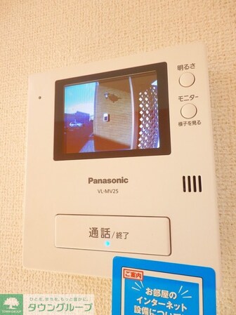 グラース・アビタシオンIIの物件内観写真